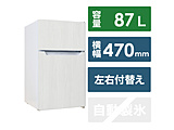 2门冰箱87L ＴＯＨＯ TAIYO白木TH-87L2-WW[宽47cm/87L/1门/右差别/左差别替换型/2021年]
