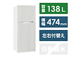 2门冰箱ＴＯＨＯ TAIYO白TH-138L2WH[宽47.4cm/138L/2门/右差别类型/2019年]