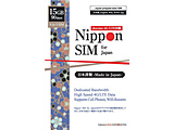 Nippon SIM for Japan W 9015GB {pvyChf[^SIMJ[h   DHASIM098 m}`SIM /SMSΉn