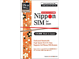 Nippon SIM for Japan W 18018GB {pvyChf[^SIMJ[h   DHASIM100 m}`SIMn