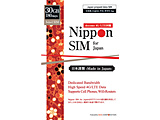 Nippon SIM for Japan ���{�����p�v���y�C�h�f�[�^SIM�@�W���� 180����30GB   DHA-SIM-135 �m�}���`SIM�n