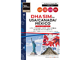 DHA SIM for US/CA/MX AJ/Ji_/LVR 30vyCh f[^ SIMJ[h 5G/4G/LTE   DHA-SIM-168 m}`SIM /SMSΉn