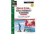 DHA SIM for USA/HAWAII/CANADA AJ / nC / Ji_ 10GB 30   DHA-SIM-179 m}`SIM /SMSΉn