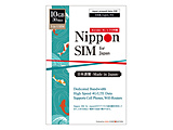 Nippon SIM for Japan 30��10GB ���{�����p �h�R����� �v���y�C�h�f�[�^SIM�J�[�h   DHA-SIM-300 �m�}���`SIM /SMS��Ή��n