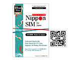 Nippon eSIM for Japan 3010GB {p hR vyCheSIM   DHA-SIM-301 mSMSΉn