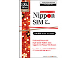 Nippon eSIM for Japan W 180 100GB {pvyChf[^eSIMyeSIMpz(葱ؕsvESIMJ[hEȒPݒ/pOK)   DHA-SIM-323