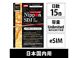 Nippon SIM for Japan eSIM�������� 15�� ����3GB�@���{�����p�h�R������@�v���y�C�h�f�[�^ eSIM   DHA-SIM-420 �mSMS��Ή��n