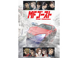 yTΏہz MFS[Xg 2nd Season Blu-ray BOX SECTOR 1 \t}bvEAjKBOX1E2AwTu2wANX^h(B6TCY) v