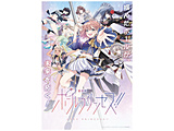 |[vZX!! -Shining Pole Song Album-