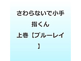 yTΏہz Ȃŏw ㊪ BD \t}bvEAjK㉺AwTuE\EANX^hv