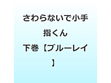 yTΏہz Ȃŏw  BD \t}bvEAjK㉺AwTuE\EANX^hv