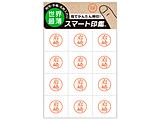 100-0093 X}[gӁmn