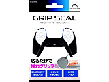 PS5�R���g���[���[�p�O���b�v�V�[�� ALG-P5CGRS �y852�z