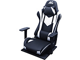 [免运费] ALG-GMFCWAK gemingu无腿椅子[支承表面W355xD535mm]  白&黑色