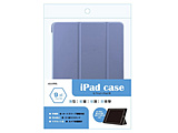 9.7C` iPadi6/5jp 蒠P[X  TbNXu[ ALG-IPCS097TXBL