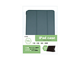 10.9C` iPad Airi5/4jp 蒠P[X  J[LO[ ALG-IPACS109TKGR