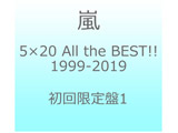  / 5×20 All the BEST!! 1999-2019 1 CD ysof001z