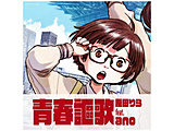 c featDano/ t搉 ԐY