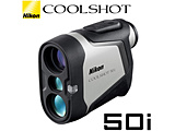 �S���t�p���[�U�[�����v �N�[���V���b�g COOLSHOT 50i 50i LCS50i