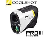 Stp[U[v N[Vbg COOLSHOT PROIII STABILIZED PROIII STABILIZED LCSPRO3