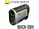 Stp[U[v N[Vbg COOLSHOT 50i GII 50i GII LCS50IG2