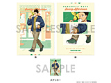 SAKAMOTO DAYS �N���A�t�@�C��&�X�e�b�J�[�Z�b�g�`Sunny Afternoon�`�@3.���� ����