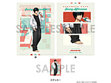 SAKAMOTO DAYS �N���A�t�@�C��&�X�e�b�J�[�Z�b�g�`Sunny Afternoon�`�@4.��_