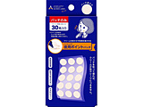 ACNES LABO(�A�N�l�X���{) ��p�|�C���g�p�b�`�i15��x2�V�[�g�j �A�N�l�X���{