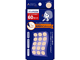 �A�N�l�X���{ ��p�|�C���g�p�b�` 60������ ACNES LABO�b�A�N�l�X���{