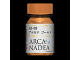 AD-03 �A���J�i �S�[���h
