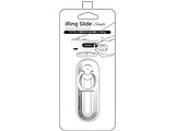 UMS-IR13SLSSL iRing Slide single Vo[