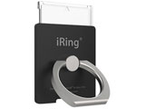 iRing LINK2 uOX^hv  ubN UMS-IR09ILBL2