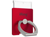 iRing LINK2 �u�����O�X�^���h�v  ���b�h UMS-IR09ILRD2