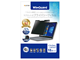 Surface Laptop 3i13.5C`jp }OlbgvCoV[tB WinGuard   WIGSL13PF2