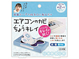 GAR̃Jr傤LC ECODEO E-A1B