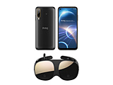 HTC Desire 22 pro(VR玻璃杯VIVE Flow安排)SIM furisumatofondakuoku 99HATD007-00[852]