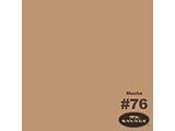 wi  2.72×11m^No.76 J   RL76-12
