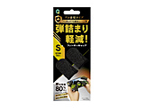 oCQ[p@tBK[Lbv  STCY QMF-2000BK
