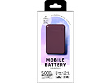 oCobe[ 5000mAh tP[uF 50cm  _[NuE QX-058DB m2|[gn