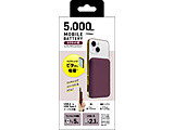 CX 5Wo oCobe[ 5000mAh tP[uF 50cm  _[NuE QXW-0500DB m1|[gn