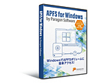 APFS for Windows by Paragon Software VOCZX    mWindowspn
