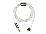 ���P�[�u�� �i�� �j�iKagemitsu HA�j�y4.4mm5�Ƀo�����X/MMCX�z   NLP-KGM-HA
