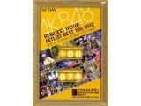 AKB48/AKB48 NGXgA[ZbgXgxXg100 2012 ʏDVD 1 yDVDz   mDVDn y864z