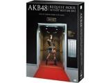 AKB48/AKB48 NGXgA[ZbgXgxXg100 2013 ʏDVD 4DAYS BOX yDVDz   mDVDn