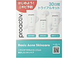 proactivivANeBujgCAZbg30 60g+60mL+30g