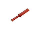 975096 �r�[�h�X�N���[�p�[ 270mm ��