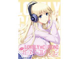 LOVELY&#215;CATION 2 uuo[Xf[RNV vol.1 gJ CD