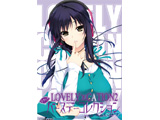 LOVELY&#215;CATION 2 uuo[Xf[RNV vol.2 oa CD