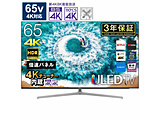 65U7E �t���e���r ULED [65V�^/BS�CS 4K�`���[�i�[����]
