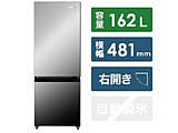 冷凍冷蔵庫  ミラーブラック HR-G16AM ［幅48.1cm /2ドア /右開きタイプ /162L /2022年］